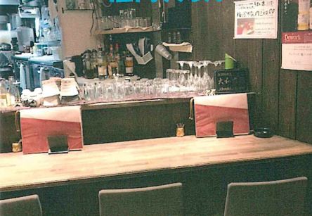 ��������� ëĮϻ���ܤ�Ź�ޡ��ƥʥ�����ߤβ���