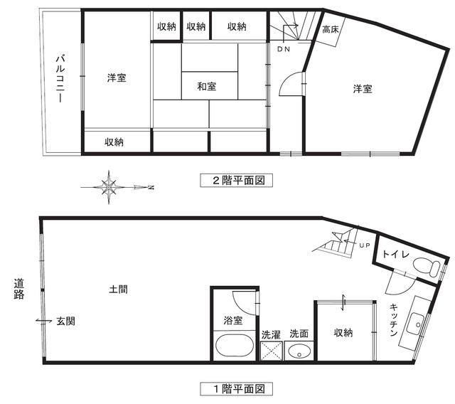 ����ʡ��� ʡ���Ź�ޡ��ƥʥ�����ߤδּ�����