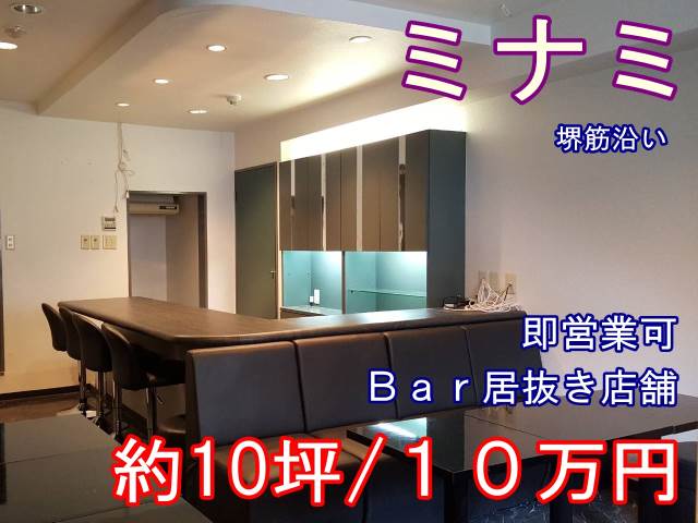 ��������� Ĺ�ٶ���Ź�ޡ��ƥʥ�����ߤβ���