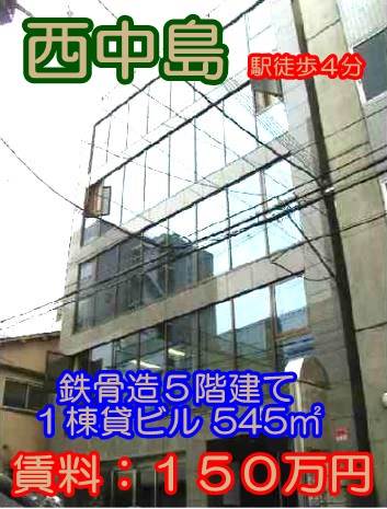 ��������� ������������Ź�ޡ��ƥʥ�����ߤβ���