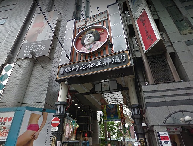 �����̶� �����Ĥ�Ź�ޡ��ƥʥ�����ߤδּ�����