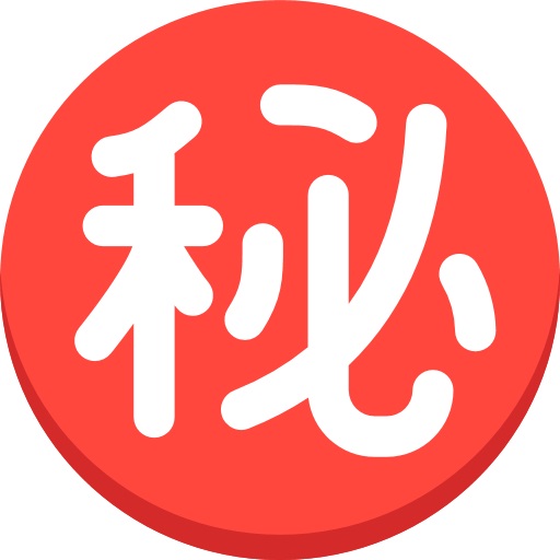 ��������� ��¤��Ź�ޡ��ƥʥ�����ߤδּ�����