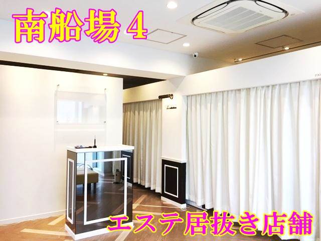 ��������� ���ض���Ź�ޡ��ƥʥ�����ߤβ���