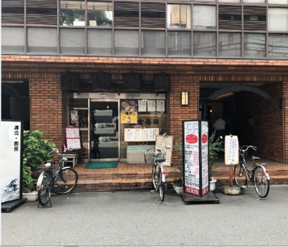 ��������� �䲰����Ź�ޡ��ƥʥ�����ߤβ���