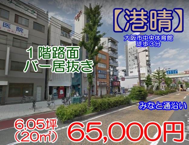 ���Թ��� īĬ����Ź�ޡ��ƥʥ�����ߤβ���