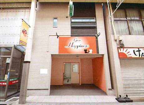 ����ŷ������ ��¤��Ź�ޡ��ƥʥ�����ߤβ���