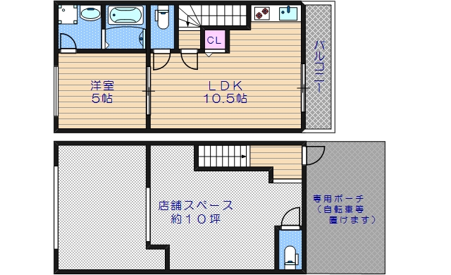 ����ŷ������ ��¤��Ź�ޡ��ƥʥ�����ߤδּ�����