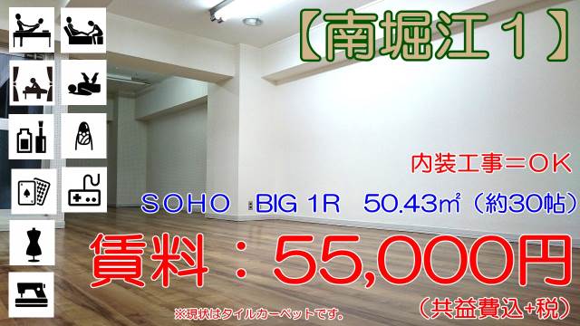 �������� �ͥĶ���Ź�ޡ��ƥʥ�����ߤβ���