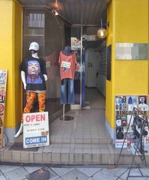 �������� �ʤ�Ф�Ź�ޡ��ƥʥ�����ߤβ���