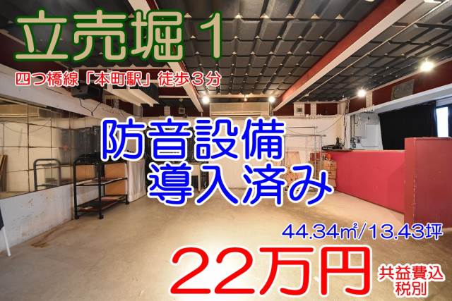 �������� ��Į��Ź�ޡ��ƥʥ�����ߤβ���