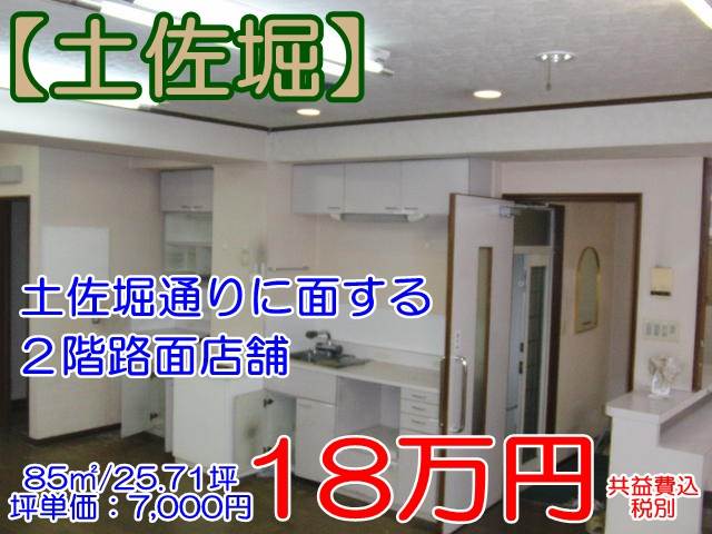 �������� ���Ⱥ¤�Ź�ޡ��ƥʥ�����ߤβ���