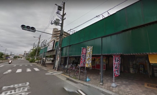 ���Ծ���� ������Ź�ޡ��ƥʥ�����ߤβ���