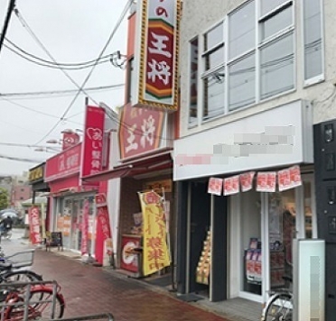 ���������� ��Τ��Ź�ޡ��ƥʥ�����ߤβ���