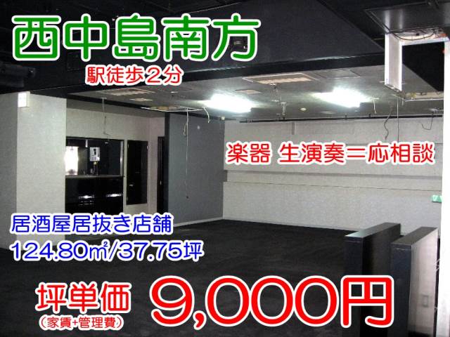 ��������� ������������Ź�ޡ��ƥʥ�����ߤβ���