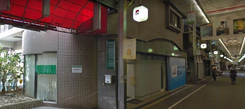 ���԰������ ����Į��Ź�ޡ��ƥʥ�����ߤβ���