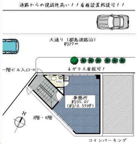 �����̶� ���Į��Ź�ޡ��ƥʥ�����ߤδּ�����