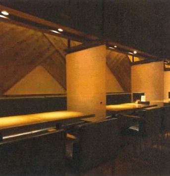 ��������� �䲰����Ź�ޡ��ƥʥ�����ߤβ���