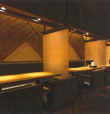 ��������� �䲰����Ź�ޡ��ƥʥ�����ߤδּ�����