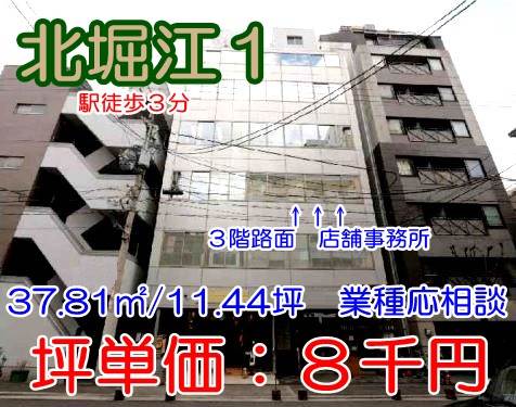 �������� �ͥĶ���Ź�ޡ��ƥʥ�����ߤβ���