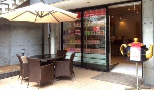 �������� �ͥĶ���Ź�ޡ��ƥʥ�����ߤβ���