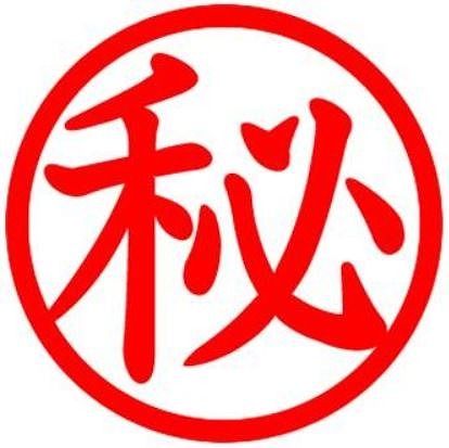 ��������� ���ͤ�Ź�ޡ��ƥʥ�����ߤδּ�����