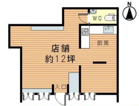 ��������� �컰���Ź�ޡ��ƥʥ�����ߤδּ�����