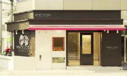 ����ʡ��� ʡ���Ź�ޡ��ƥʥ�����ߤβ���