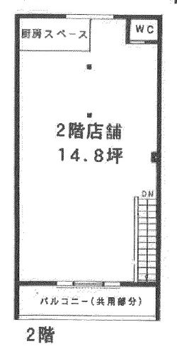 ���������� ��¤��Ź�ޡ��ƥʥ�����ߤδּ�����