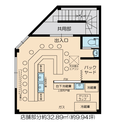 �����̶� ŷ������ϻ���ܤ�Ź�ޡ��ƥʥ�����ߤδּ�����