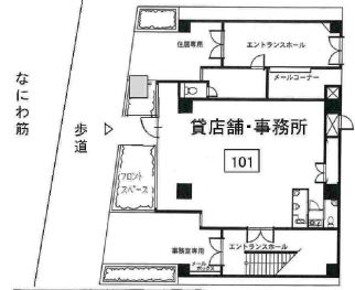 �������� �ͥĶ���Ź�ޡ��ƥʥ�����ߤδּ�����