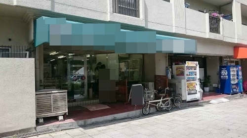 ��������� ������Ź�ޡ��ƥʥ�����ߤβ���