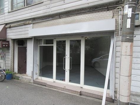 �����̶� ���Ť�Ź�ޡ��ƥʥ�����ߤβ���