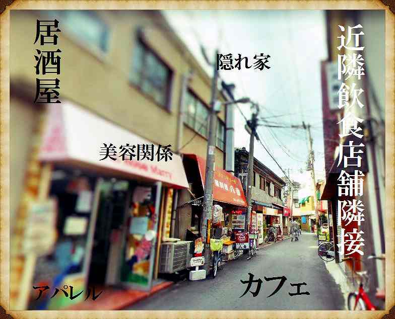 �����̶� ���Į��Ź�ޡ��ƥʥ�����ߤδּ�����