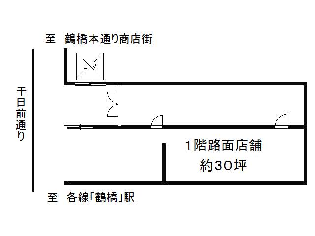 ���������� �ᶶ��Ź�ޡ��ƥʥ�����ߤδּ�����