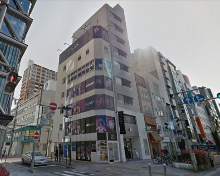 ��������� ���ض���Ź�ޡ��ƥʥ�����ߤβ���