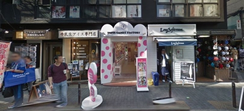 ��������� ���ض���Ź�ޡ��ƥʥ�����ߤβ���