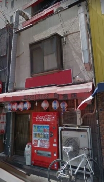 ��������� ���ض���Ź�ޡ��ƥʥ�����ߤβ���