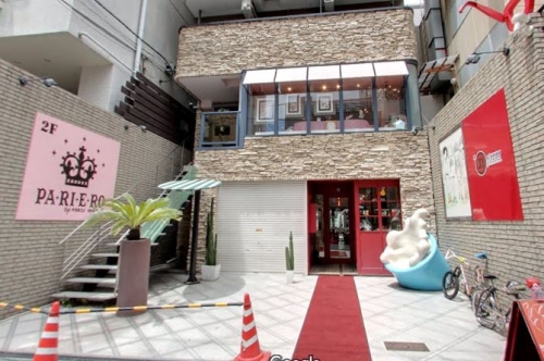 �������� �ͥĶ���Ź�ޡ��ƥʥ�����ߤβ���