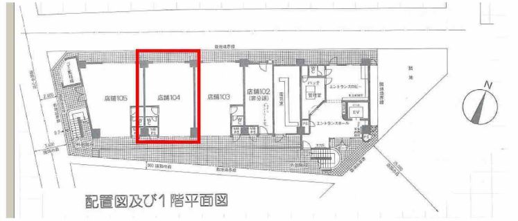 �����̶� ���Ť�Ź�ޡ��ƥʥ�����ߤδּ�����