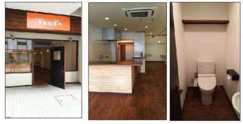 ��������� �����Ź�ޡ��ƥʥ�����ߤβ���