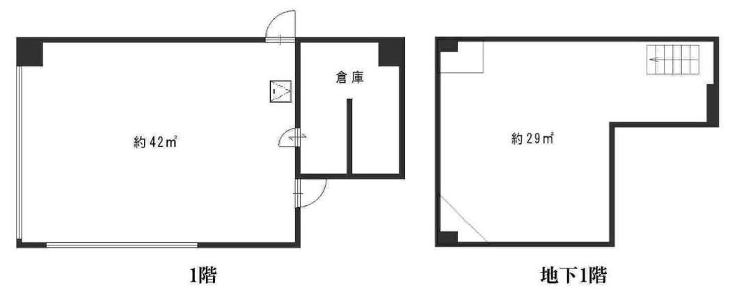 ����ϲ®�� �ʤ�Ф�Ź�ޡ��ƥʥ�����ߤδּ�����