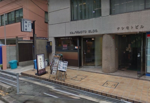 ��������� �����Į��Ź�ޡ��ƥʥ�����ߤβ���