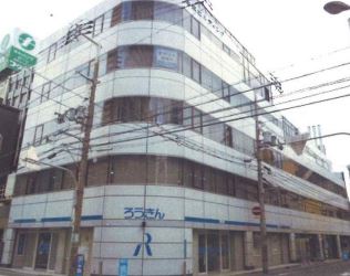 ����ϲ®�� �ʤ�Ф�Ź�ޡ��ƥʥ�����ߤβ���