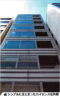 ��������� Ĺ�ٶ���Ź�ޡ��ƥʥ�����ߤβ���