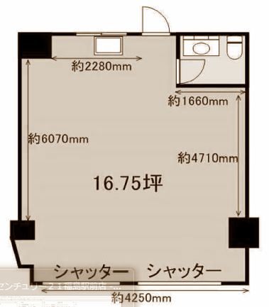 ��������� ��¤��Ź�ޡ��ƥʥ�����ߤδּ�����