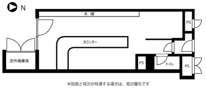 �������� ��Ĺ�٤�Ź�ޡ��ƥʥ�����ߤδּ�����