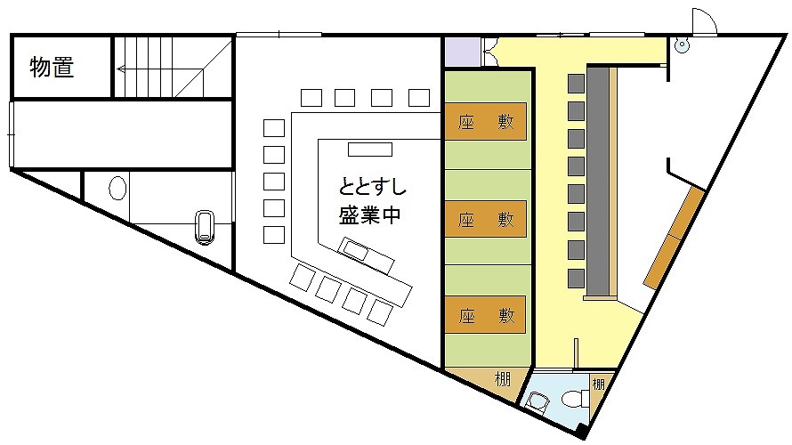 ��������� ���ܤ�Ź�ޡ��ƥʥ�����ߤδּ�����