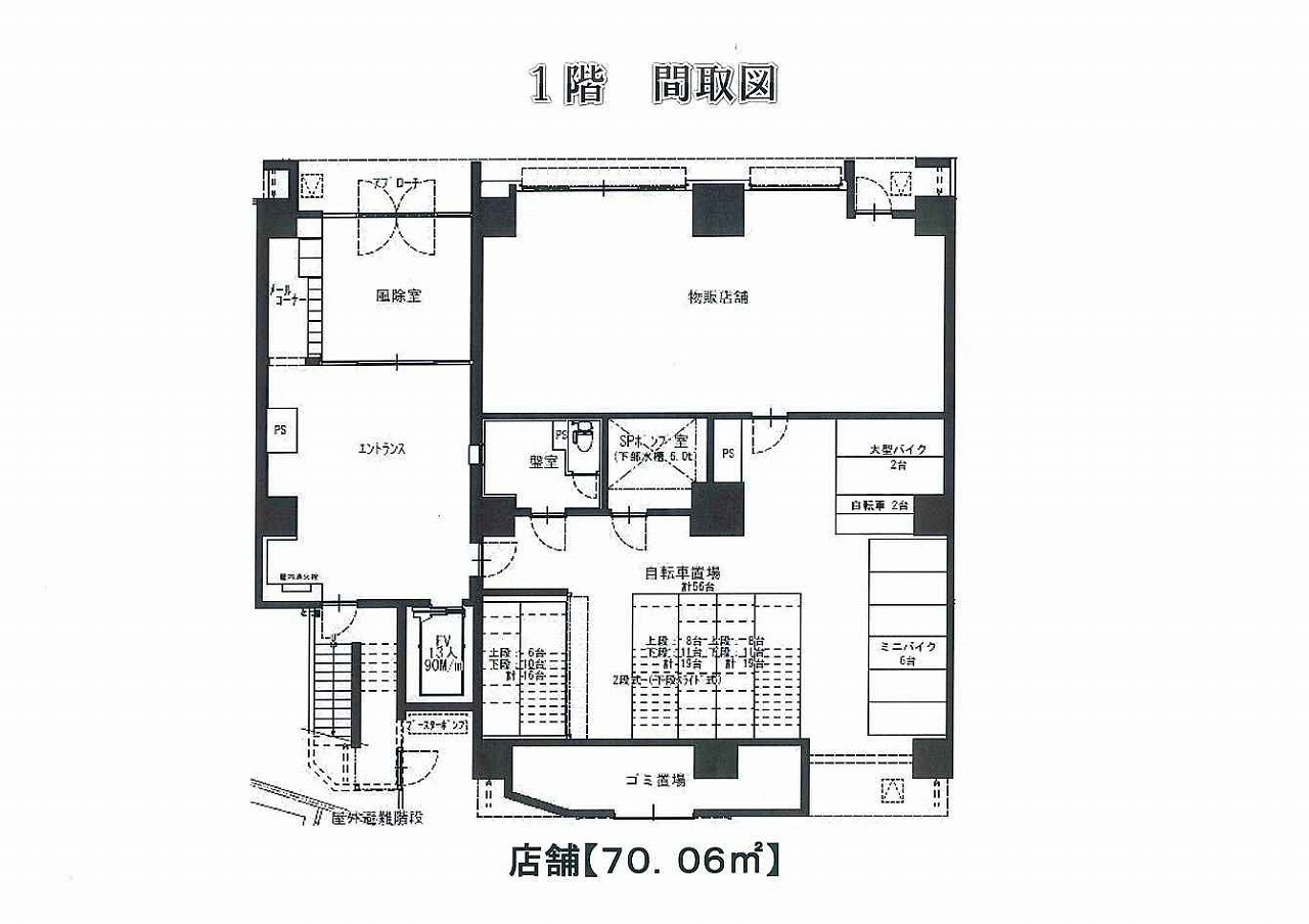 �����̶� ʡ���Ź�ޡ��ƥʥ�����ߤδּ�����