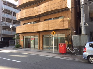 �����̶� ���ŷ���ܤ�Ź�ޡ��ƥʥ�����ߤβ���