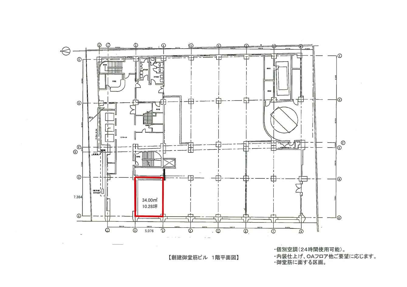 ��������� �䲰����Ź�ޡ��ƥʥ�����ߤδּ�����